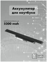 Аккумулятор для Asus A32-K53 / K53s / X54h / X53u / K53sd / X53s / K53e / A53s / K53sv / X53b / K53t / X54c / K53u / K43e / K53sm / A54h / K53tk / X54