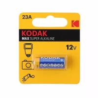 Батарейка KODAK 23A MN21 12V 12В 2шт