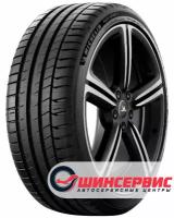 Michelin 225/40 R18 Pilot Sport 5 92Y