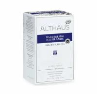 Чай черный Althaus Darjeeling Castelton пакетированный 20х1,75 г