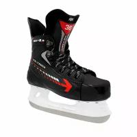Хоккейные коньки RGX-2.0 ICE-Track (для проката) Размер: 42
