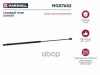 Газовый Упор Капота Toyota Camry V40 (2006-2011) (Mgs7652) MARSHALL арт. MGS7652