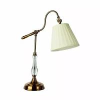 Настольная лампа Arte Lamp Seville A1509LT-1PB