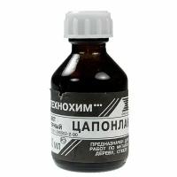 Цапон лак 25ml черный