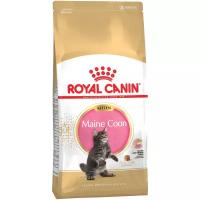 Сухой корм для котят Royal Canin Maine Coon Kitten 4 кг