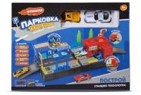 Handers игровой набор "Парковка: Техосмотр" (23 дет, 2 машин.)