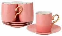 Чайный набор Lefard на 4пер. 8пр. 220 мл, розовый (91-065)