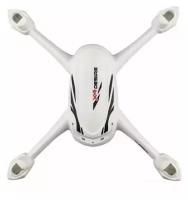 Корпус для квадрокоптера Hubsan H501E H502E-01