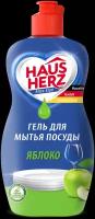 Средство для мытья посуды Haus Herz Яблоко 450 мл