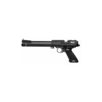 Пневматический пистолет Crosman 1701P 4,5 мм