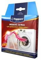 Мешок для стирки Topperr 32022 50х60, 3 кг