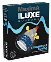 Презерватив LUXE Maxima Глубинная бомба - 1 шт, 1 упаковка