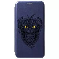 Чехол-книжка Book Art Jack для Samsung Galaxy S21 Ultra с принтом "Grand Owl" синий