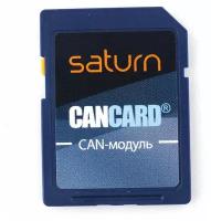 SATURN CANCARD