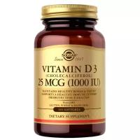 Solgar Vitamin D-3 (Cholecalciferol) 25 мкг (1000 IU) 100 гел. капсул