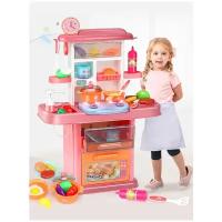 Интерактивная детская кухня, многофункциональный игрушечный гарнитур с набором посуды и продуктами, с водой, светом и звуком, высота 70 см, розовый