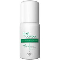 La Beaute Medicale Eye Contour Крем с пептидами для кожи вокруг глаз 15 мл