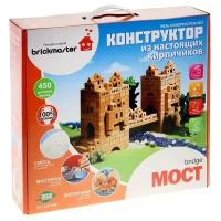 Brickmaster Конструктор керамический «Мост», 450 деталей