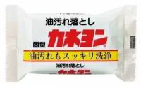 Японское хозяйственное мыло Kaneyon Soap for oil stains для выведения жирных пятен 110 г