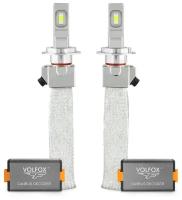 Комплект светодиодных ламп VOLFOX DIAMOND LED H7 с обманкой и лентой охлаждения, цвет белый
