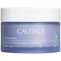 Caudalie Vinoperfect Dark Spot Correcting Glycolic Night Cream ночной крем для лица с гликолевой кислотой