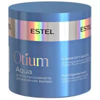 Маска Estel Professional OTIUM AQUA для интенсивного увлажнения волос 300 мл