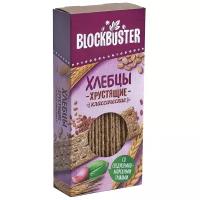 Хлебцы хрустящие Blockbuster средиземноморские травы 130 г постные, без дрожжей, Блокбастер