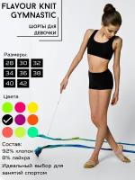 Шорты Flavour Knit, размер 32, черный