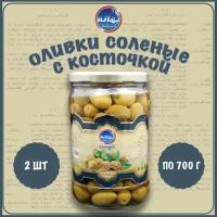 Оливки соленые с косточкой, Экселент, Bahaneh, Иран, 2 шт. по 700 г