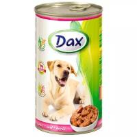 Влажный корм для собак DAX телятина 1.24 кг