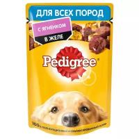 Влажный корм для собак Pedigree ягненок