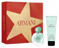 ARMANI парфюмерный набор Acqua di Gioia