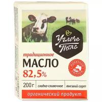 Масло сладкосливочное "Углече Поле" 82,5% 200 г, Россия, бзмж