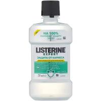 Listerine ополаскиватель Expert Защита от кариеса без спирта