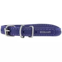 Ошейник "CoLLaR GLAMOUR" круглый, кожаный для собак (ширина 6мм, длина 20-25см) фиолетовый