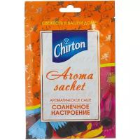 Chirton саше Солнечное настроение, 15 гр 1 шт