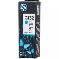 Чернила HP GT52 (M0H54AE), голубой, оригинальные для DeskJet GT 5810/GT 5820, Ink Tank 315/415/319/419