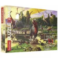 Пазл Hatber World of games Maxi Эра динозавров (30ПЗ4_18433), 30 дет