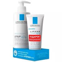 La Roche-Posay Набор Lipikar