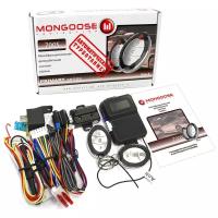 Сигнализация Mongoose 700s Line 4, Силовые Выходы Mongoose арт. 700S