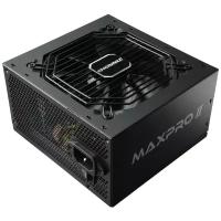 Блок питания Enermax MaxPro II 700W черный