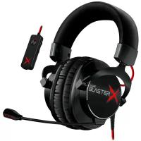 Компьютерная гарнитура Creative Sound BlasterX H7 Tournament Edition