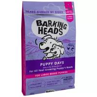 BARKING HEADS Щенячьи деньки для щенков крупных пород с курицей, лососем и рисом (12 кг)