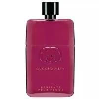 Gucci Guilty Absolute Pour Femme парфюмированная вода 90мл