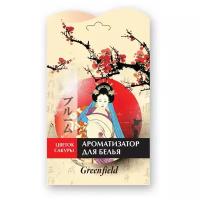 Ароматизатор-освежитель Greenfield Японская серия для белья, Цветок сакуры, Япония, 15 г