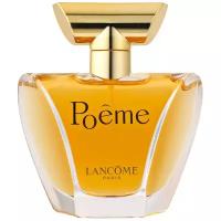 Lancome парфюмерная вода Poeme