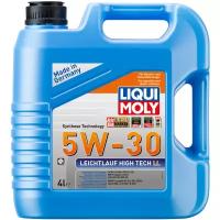 Масло моторное LIQUI MOLY Leichtlauf HT 5W30 4л SL/CF