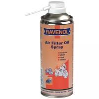 Пропитка для фильтров RAVENOL Air Filter Oil Spray