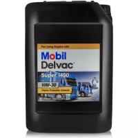 Моторное масло Mobil Delvac Super 1400 10W-30 208 л