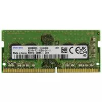 Оперативная память Samsung 8 ГБ DDR4 3200 МГц SODIMM CL22 M471A1K43EB1-CWE